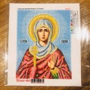 Галина